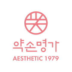 약손명가